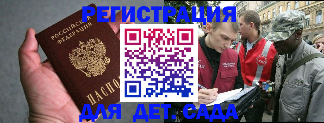 форма 3 в Константиновске